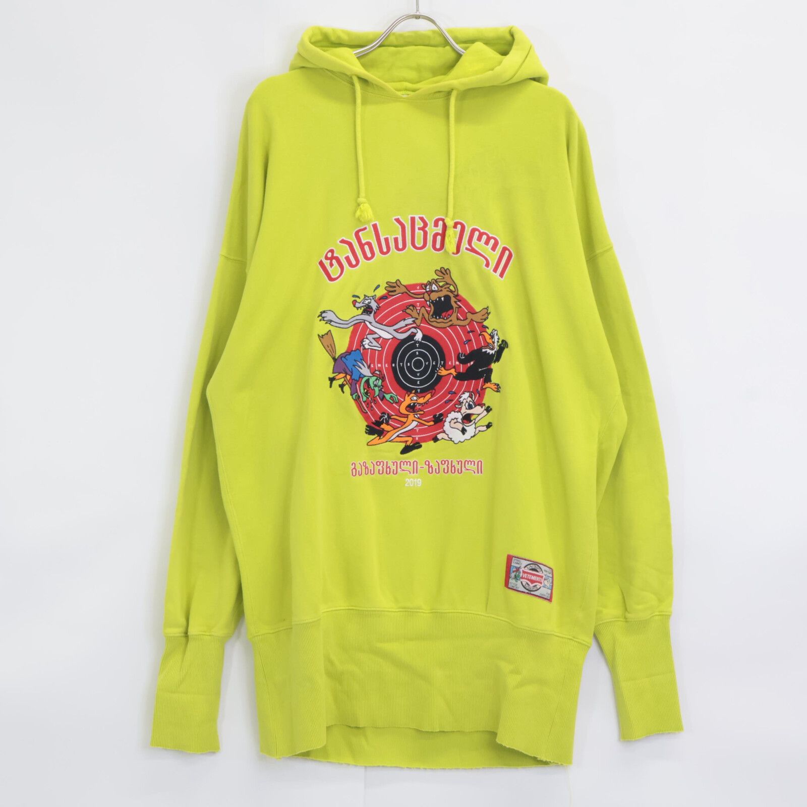 VETEMENTS ヴェトモン USS197010 19SS ﾗｲﾄｸﾞﾘｰﾝ ｶｰﾄｩｰﾝﾌﾟﾘﾝﾄｽｳｪｯﾄﾌﾟﾙｵｰﾊﾞｰﾊﾟｰｶｰ S