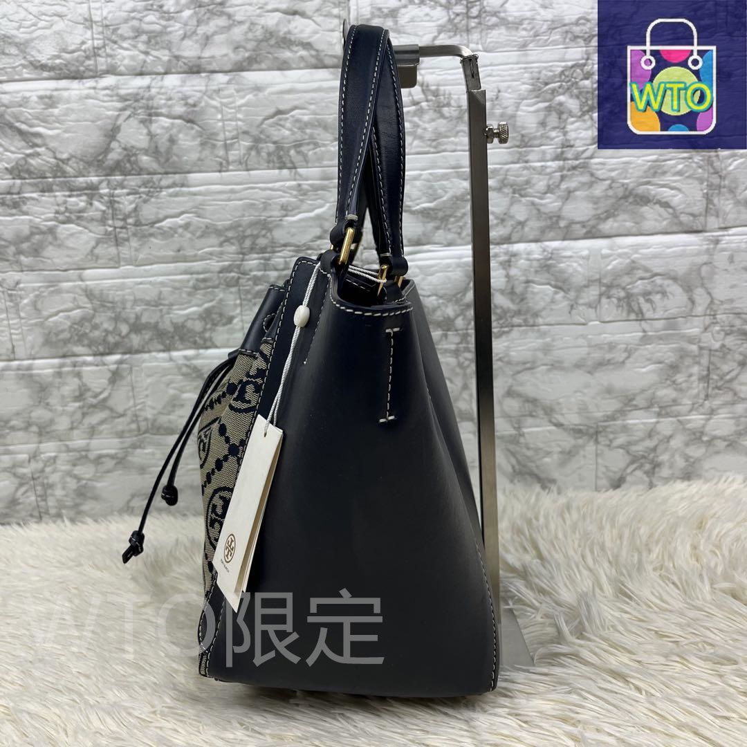 ★ 美品　トリーバーチ　ショルダーバッグ　 マックグロー　ドラゴンフライ　シボ革 ☆ 美品 トリーバーチ ショルダーバッグ マックグロー ドラゴンフライ