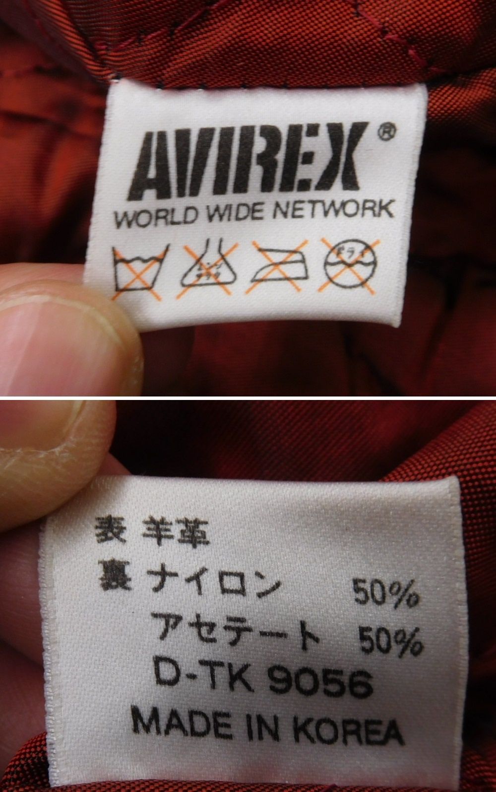 AVIREX アヴィレックス レザージャケット D-TK 9056 韓国製 size:L囗T