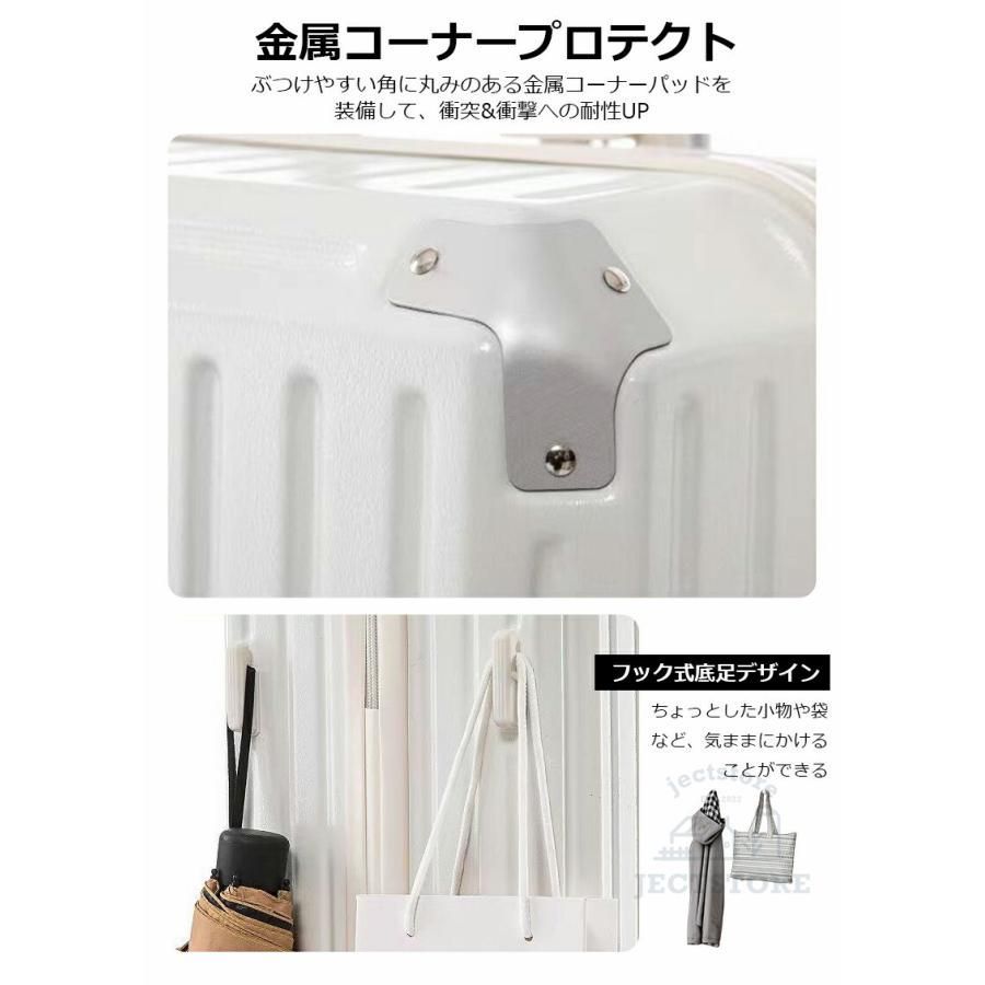 ドリンクホルダー