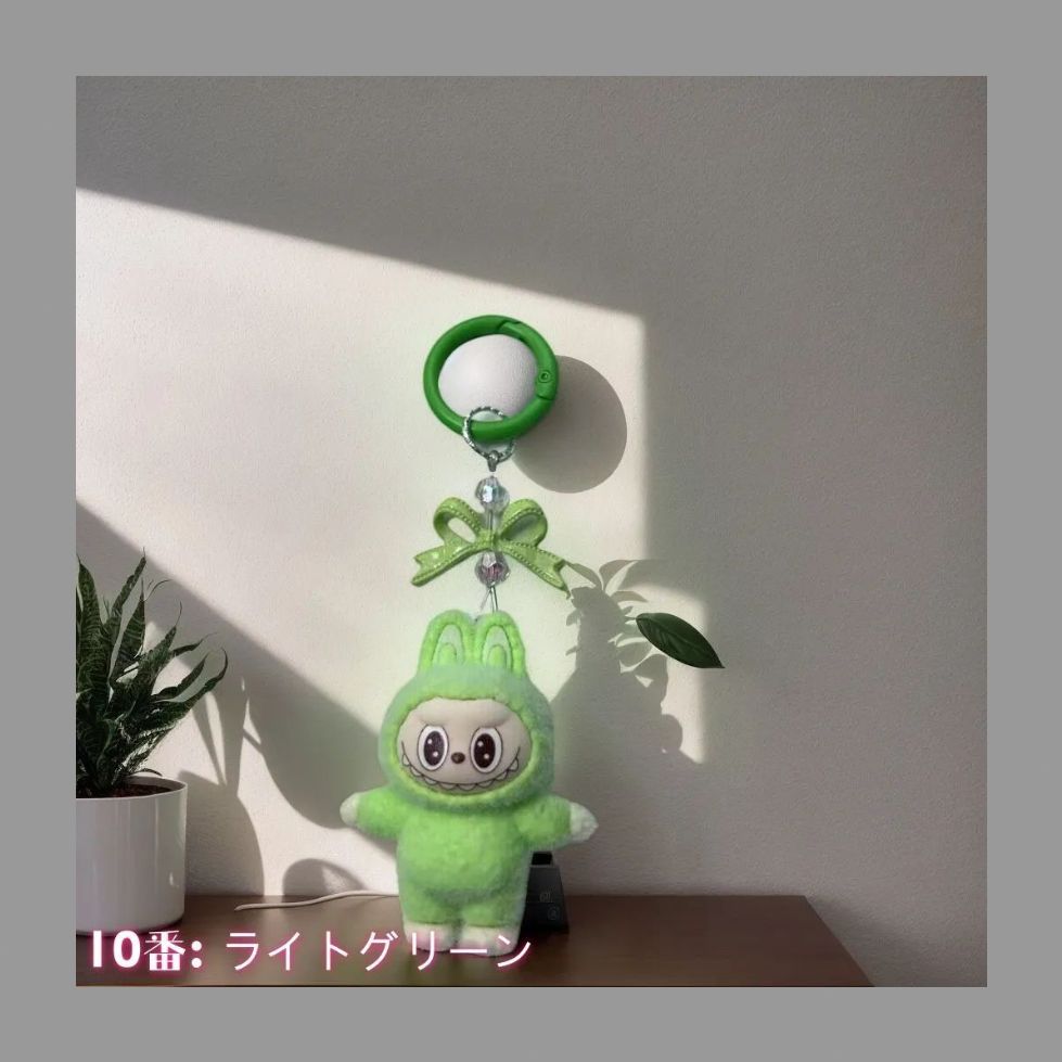 2個セット ラブブ Labubu キーホルダー リボン ミニ - メルカリ