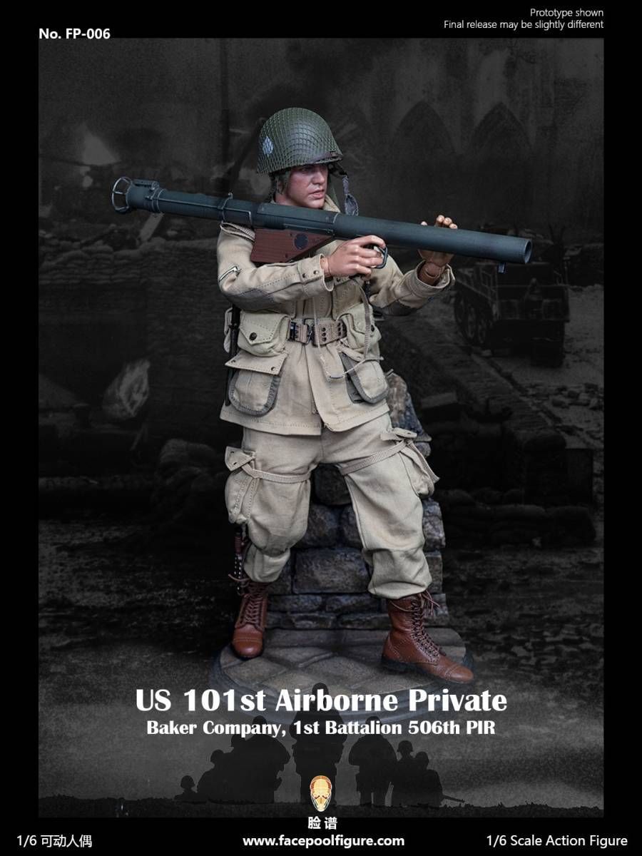 Facepoolfigure 1/6 WWII アメリカ陸軍 第101空挺二等兵 - メルカリ