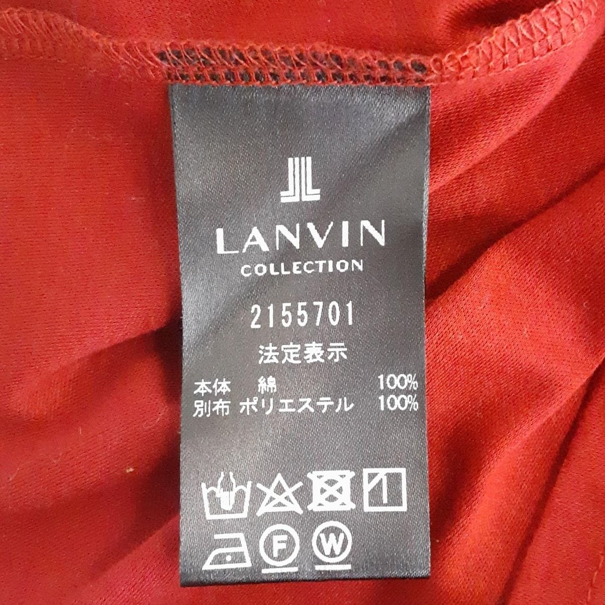 LANVIN COLLECTION(ランバンコレクション) 半袖カットソー サイズ38 M