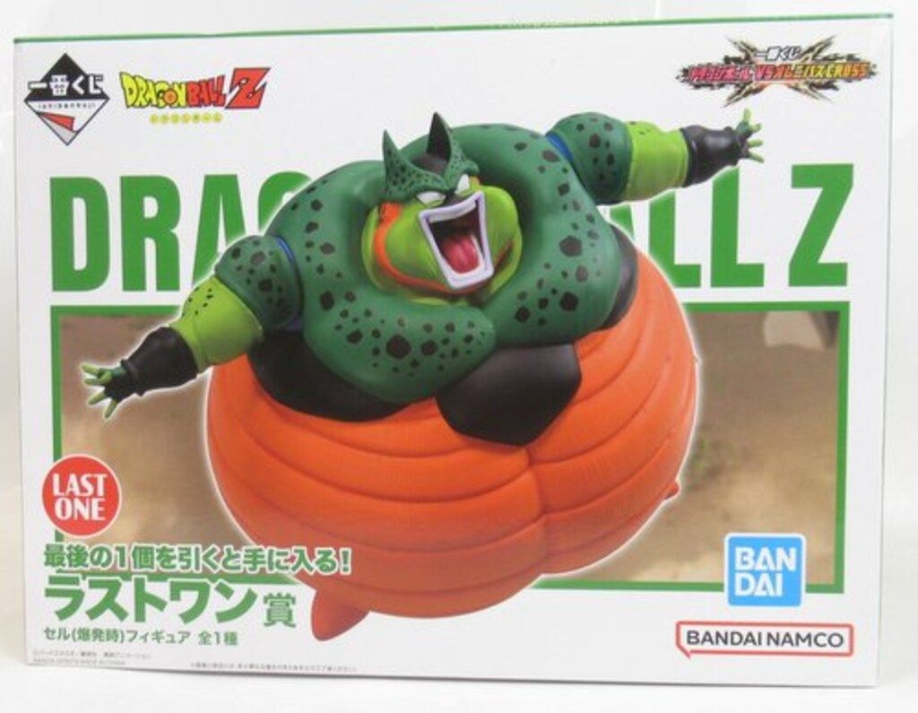 一番くじ ドラゴンボール VSオムニバスCROSS ラストワン賞 セル(爆発時) BANDAI (バンダイ) 一番くじ ドラゴンボール VSオムニバスCROSS