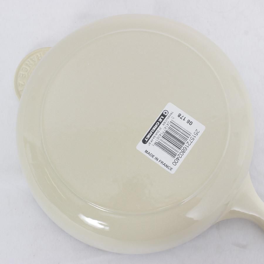 ルクルーゼ lecreuset ソーシエ21cm デューン -