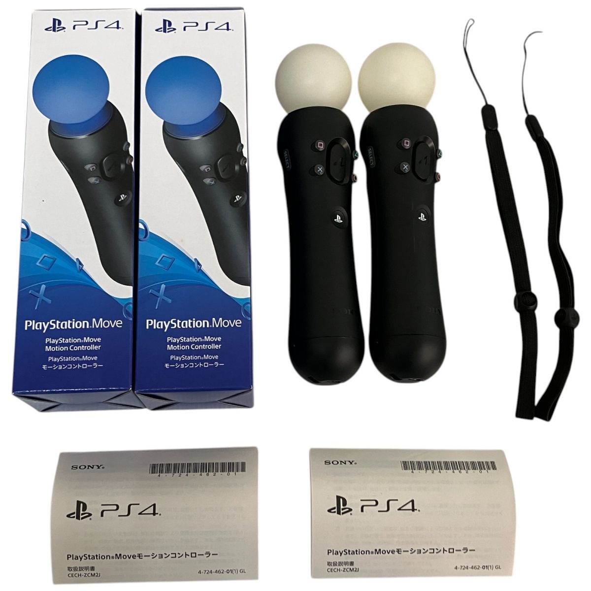 家庭用ゲーム機本体 PlayStation VR - PlayStation VR MEGA PACK CUHJ-16010 Sony PlayStation VR MEGA PACK PS4 CUHJ-16010 Game Camera