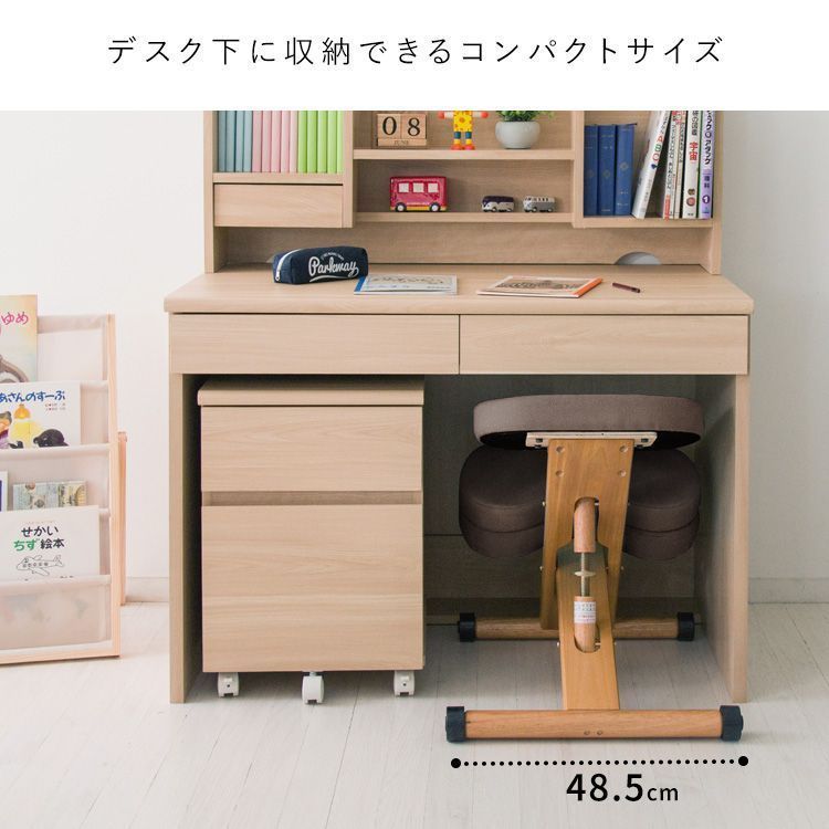 リビング学習
