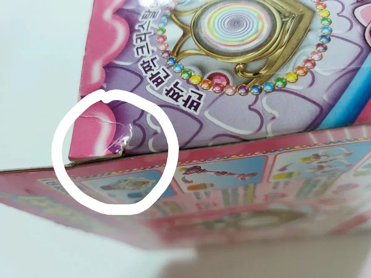 スイートプリキュア Q チャンミン ブローチ