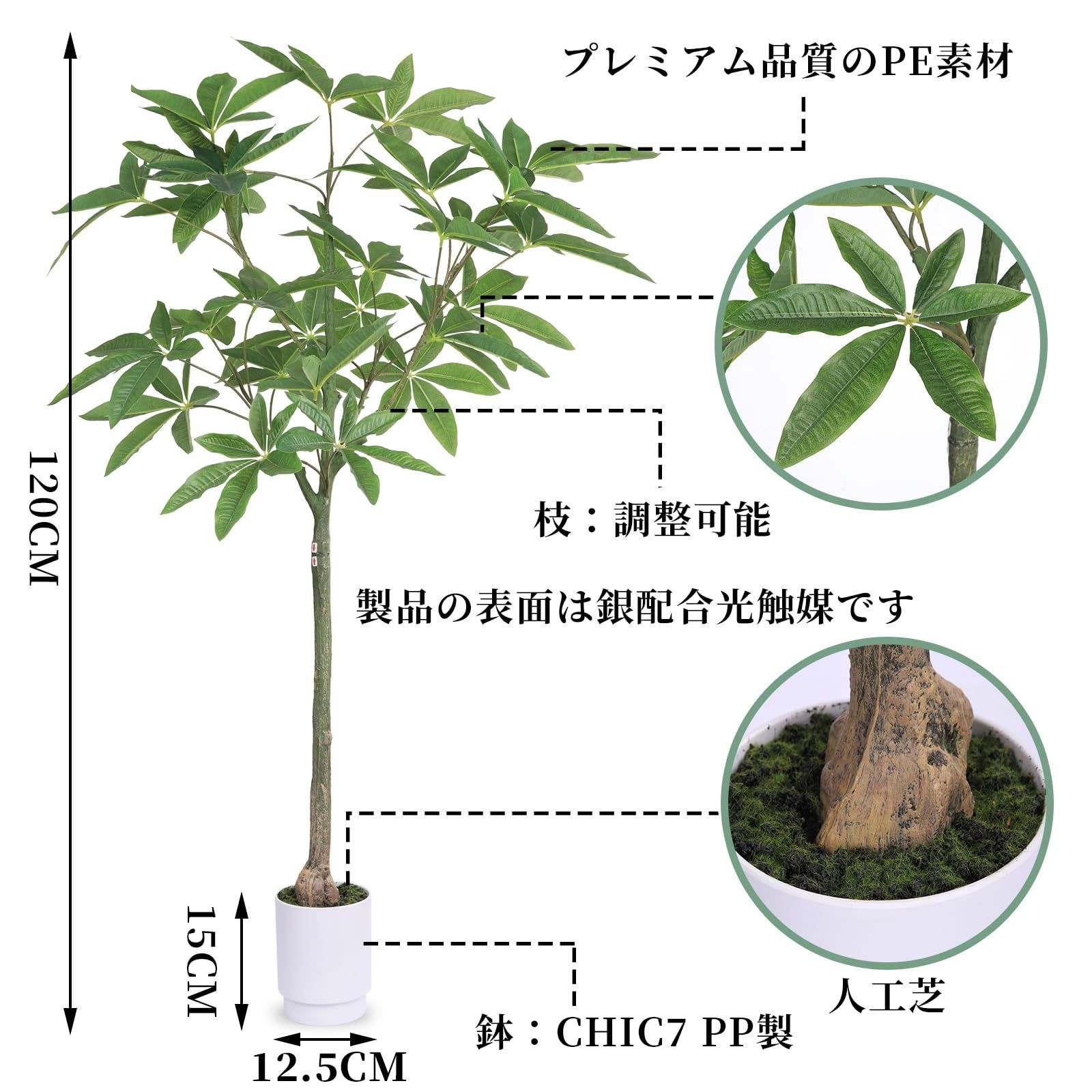 高さ120cm オフィス