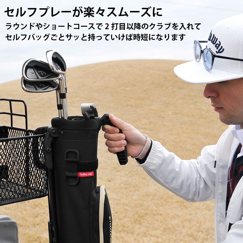 ラバータイプ】ゴルフバッグ セルフスタンド式 クラブケース スタンド 