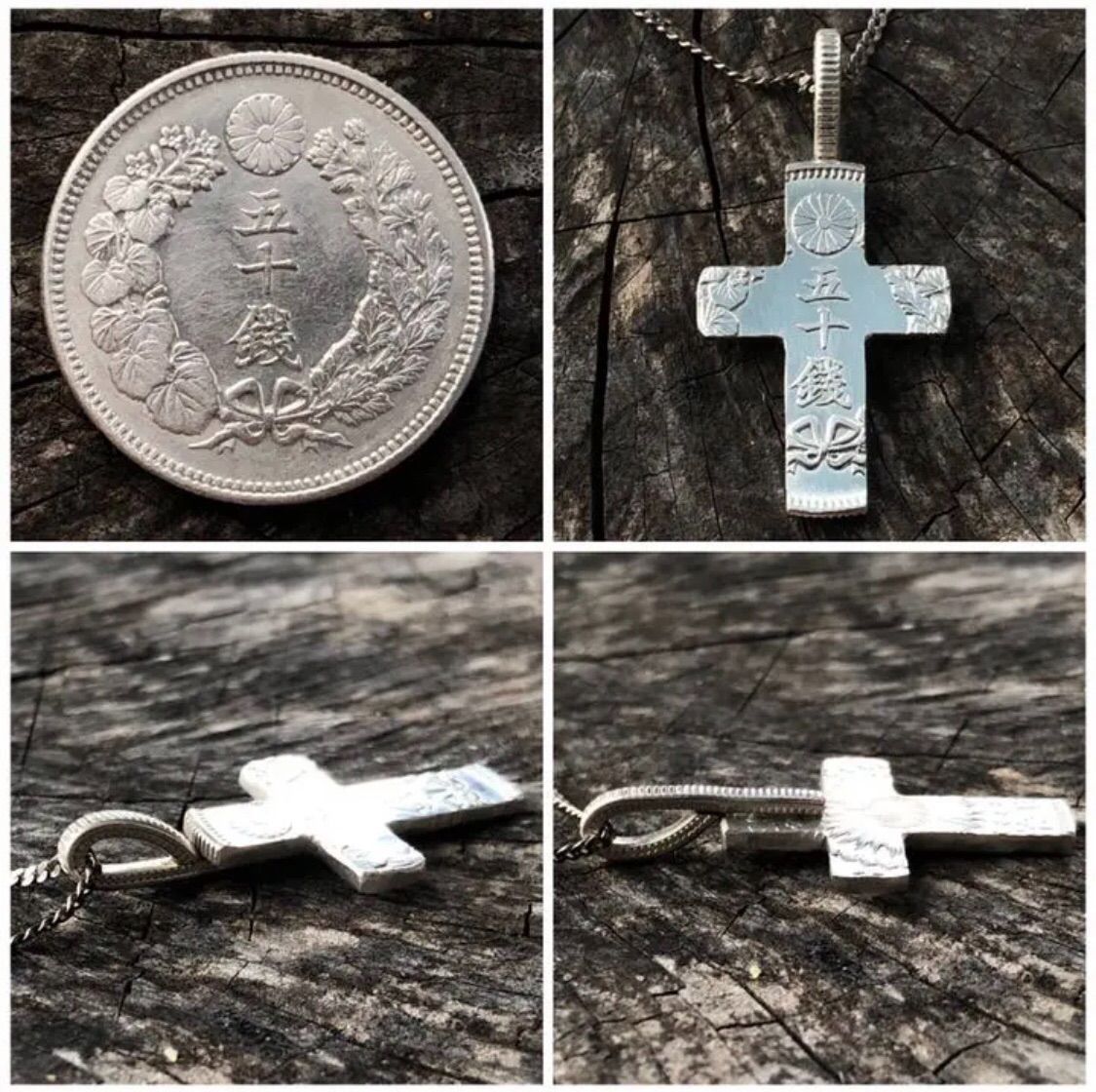 日本五十銭コインペンダント コインアクセサリー 十字架デザイン 古銭  