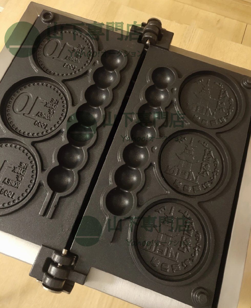 ウナギ タチウオ 1000mmロング桐まな板 新品未使用 キッチン 楽天市場