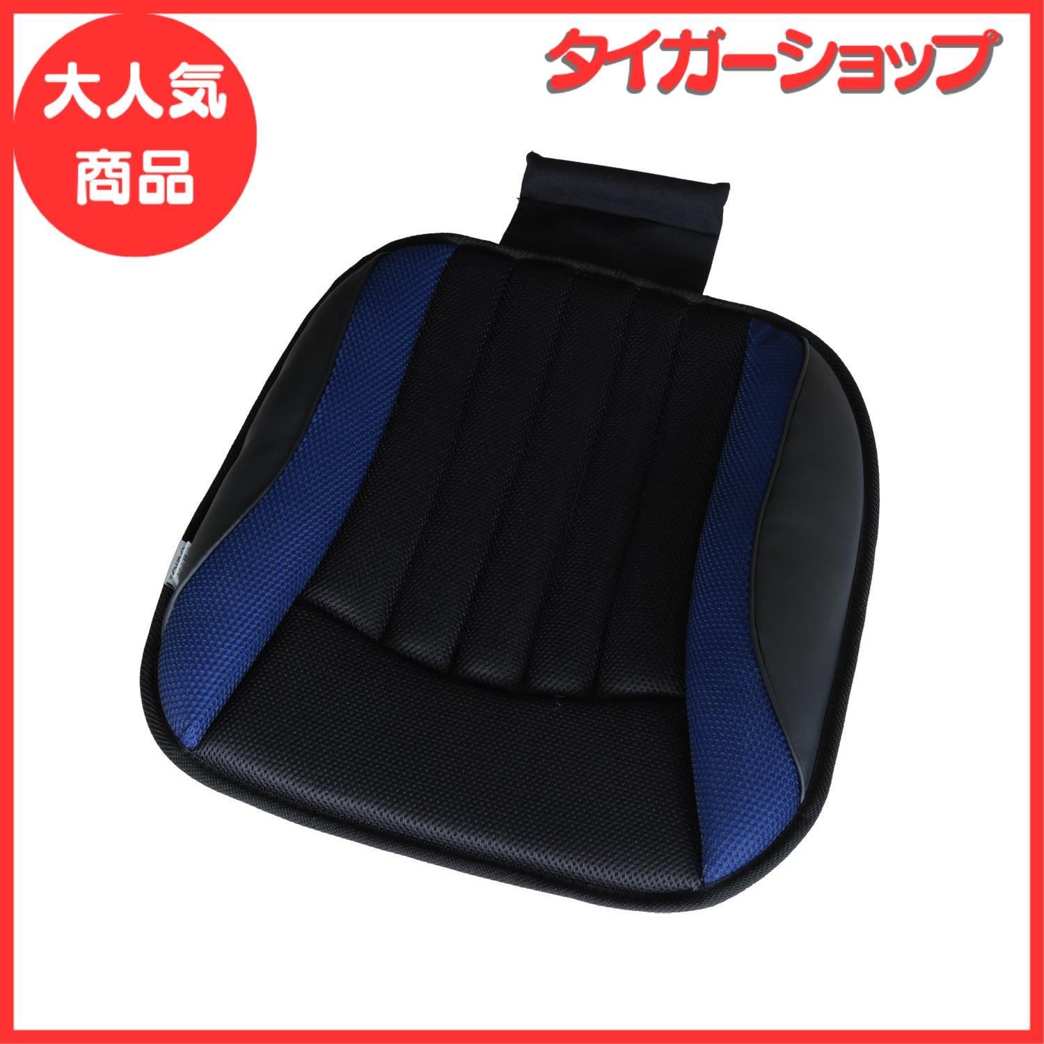 陣 クッション W2P Amazon | TOHPO シートクッション 3D立体形状 シャドーメッシュ