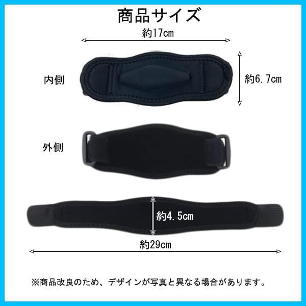 バレーボール