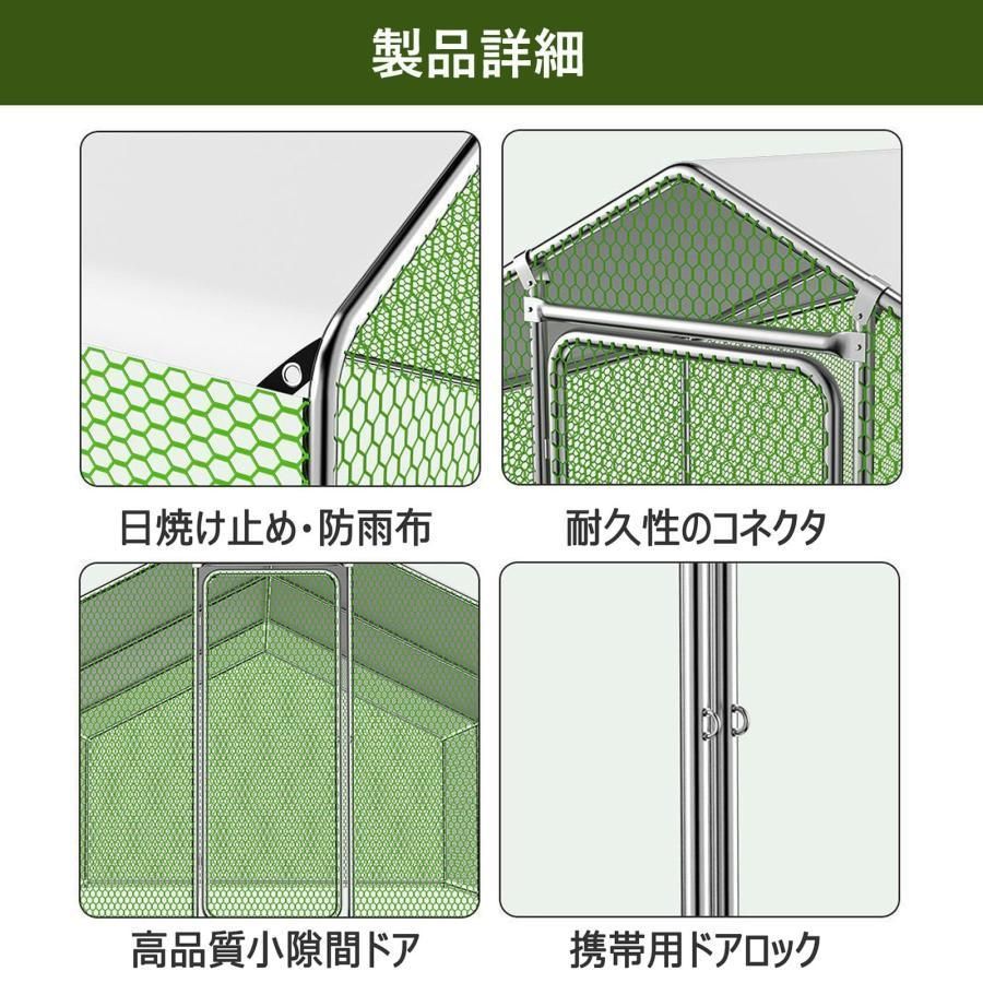 耐候性