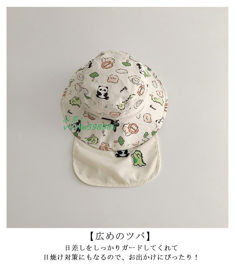 帽子 キッズ ゴム付き キッズ帽子 ハット 夏 ベビー サンハット ゴム付き帽子｜保育園の外遊び用！たれ付きのおしゃれな男の子向け 通販 折りたたみ帽子（キッズ・ベビー・マタニティ）の通販 幼児 バケットハット ゴム つば広 帽子の通販