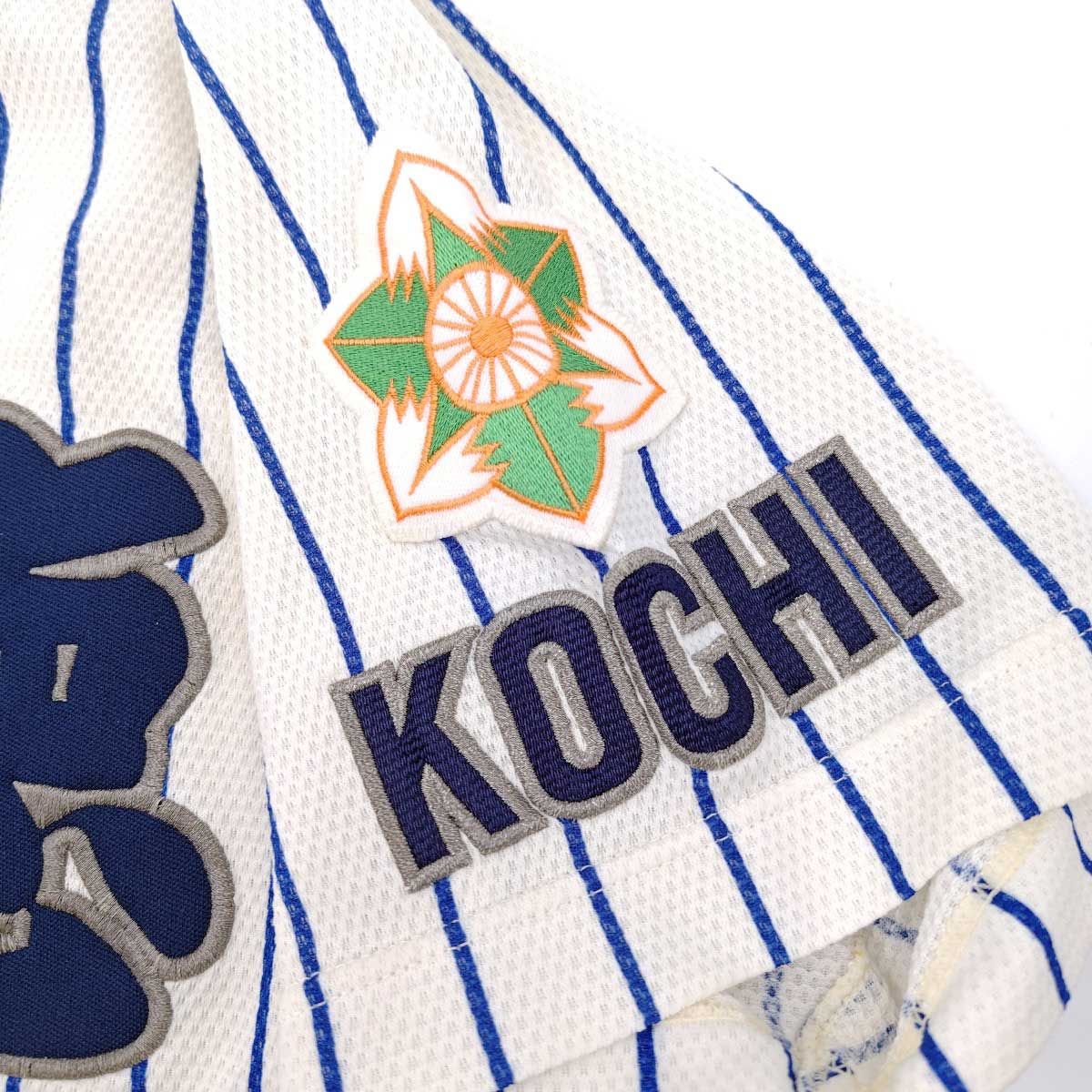 明徳義塾高校 硬式野球部 馬淵史郎監督 実使用ユニフォーム 刺繍