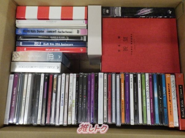 KinKi Kids 音楽CD28枚セット（バラ売り可） KinKi Kids CDセット - メルカリ