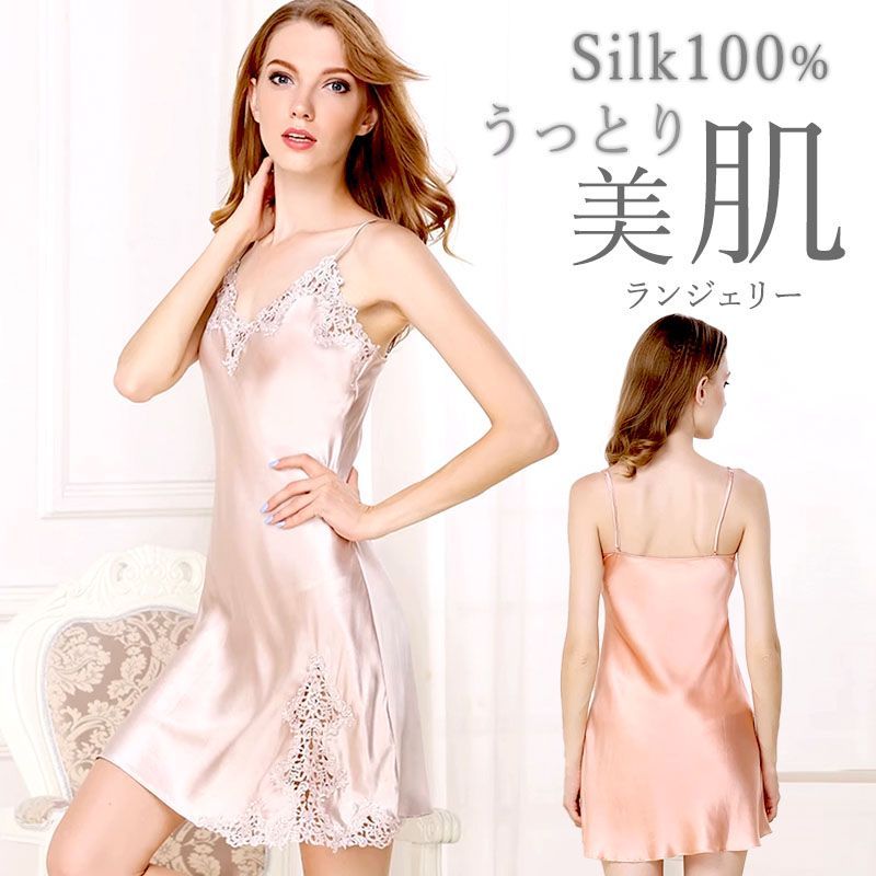 iotto - acutti iotto / smock onepiece ecru