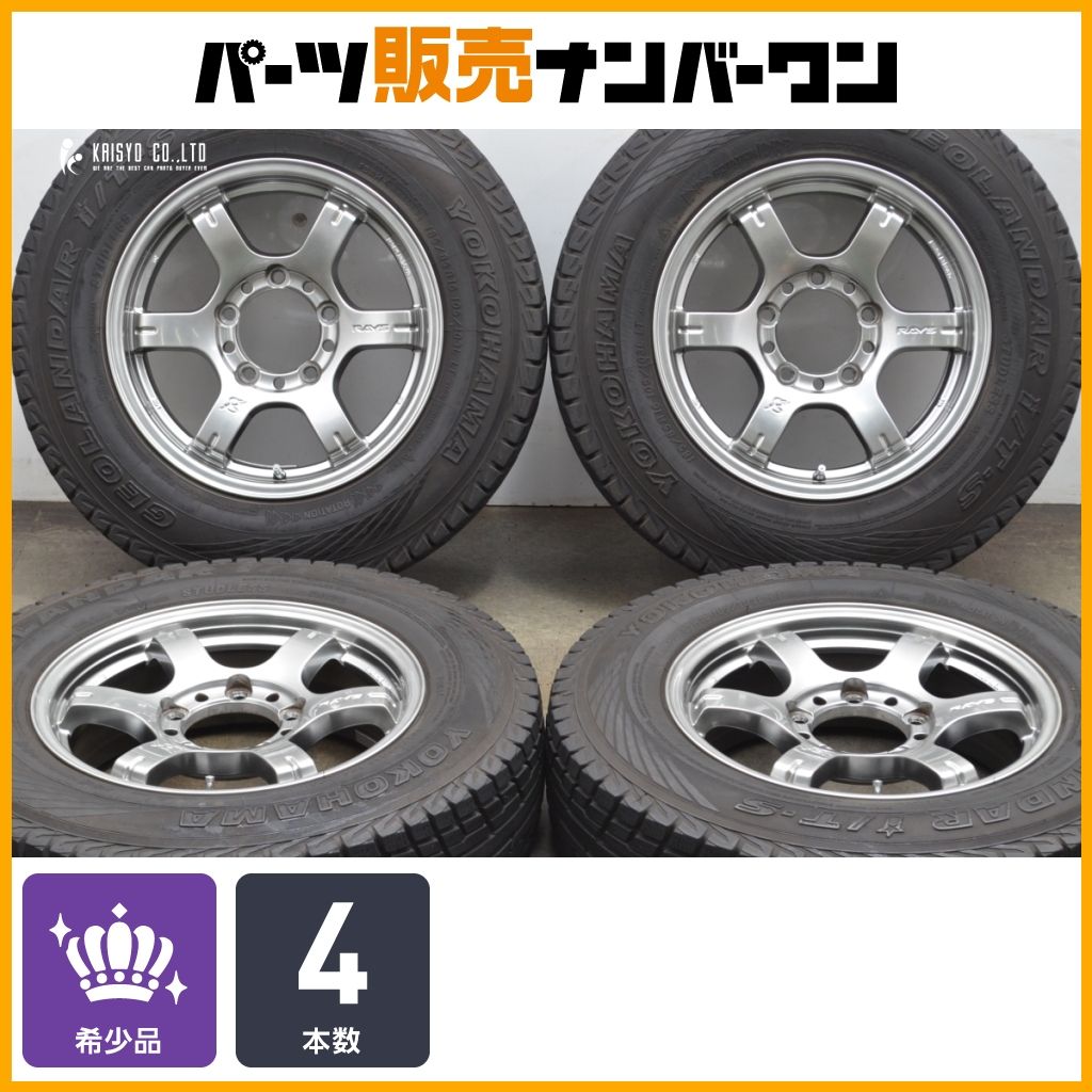 人気 ジムニーサイズ レイズ グラムライツ 57JX 16in 5.5J 20 PCD139.7 ヨコハマ ジオランダー i|T-S 185|85R16 RAYS JB64 JB23 JA11