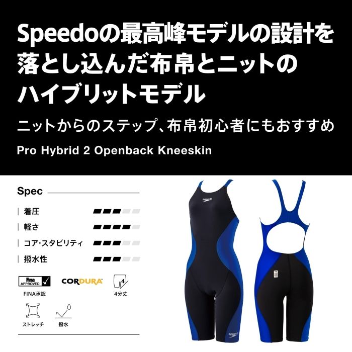 色 ブラック