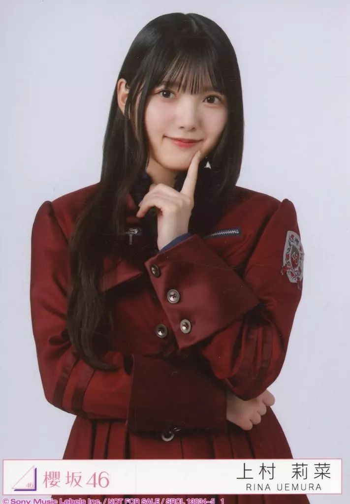 お気にいる 中古】生写真(乃木坂46) 1：上村莉菜/CD「I to tomorrow want アイドル
