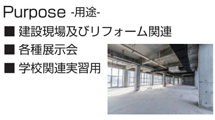 精密三脚すべり止め