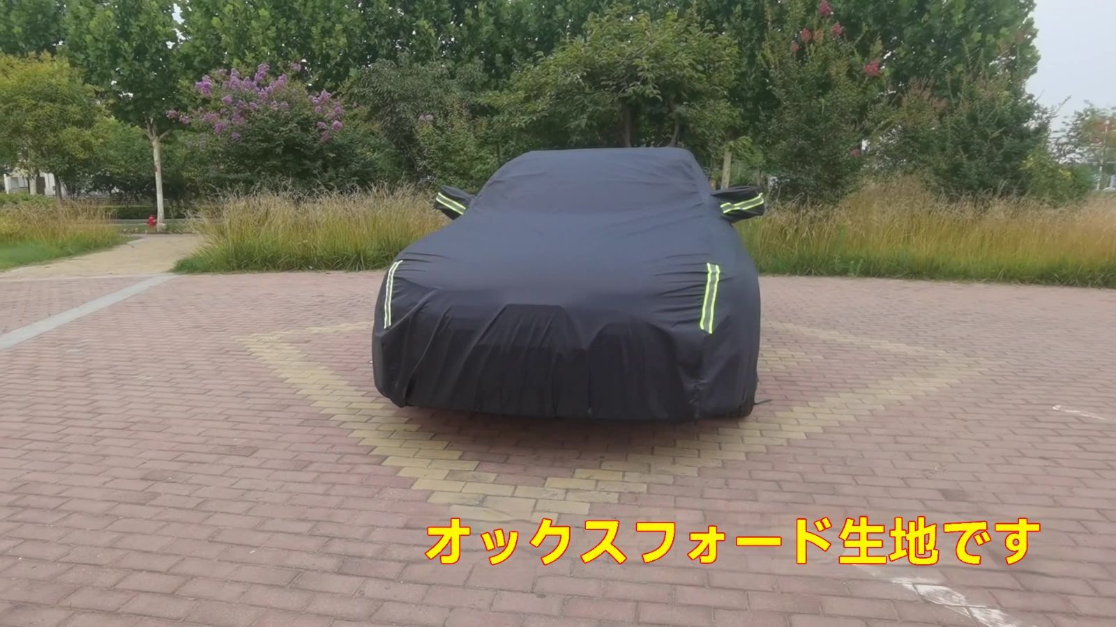 マツダ3 アクセラ 車カバー アテンザ CX-4 CX-5 CX-30 防晒 防雨 断熱 !-利用不可文字-! 布素材 車衣 -F01ZYL006大注目商品 FFCRYSTALESIA_COM