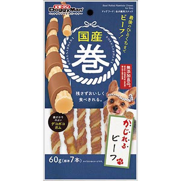 シマノ XT SLX 12s コンポ RACEFACE クランクセット