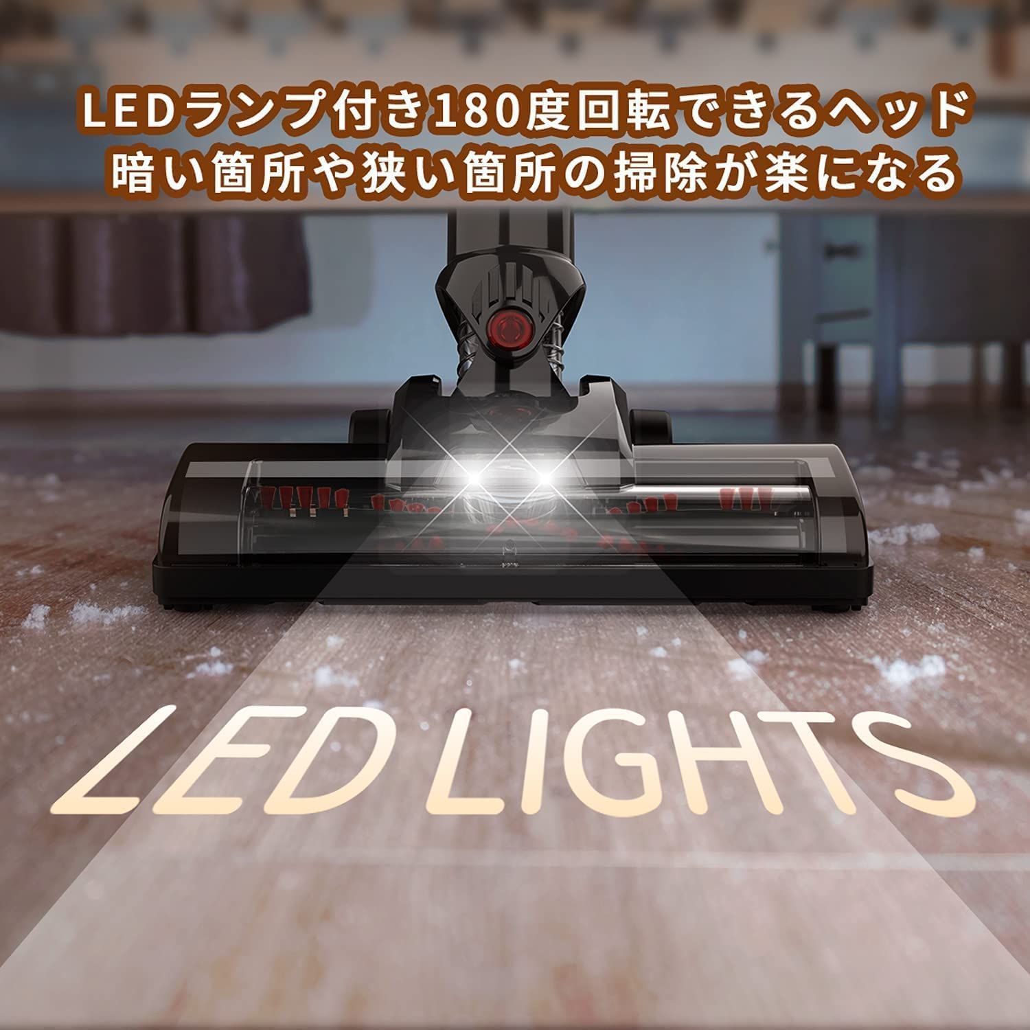 人気商品】LEDライト付き スティッククリーナー ハンディ掃除機 1多機能 in 6 5重濾過 45分稼働時間 ハードフロア/カーペットに適用  そうじき サイクロン式 超軽量 掃除機 18000Pa強力吸引 コードレス掃除機 INSE - メルカリ