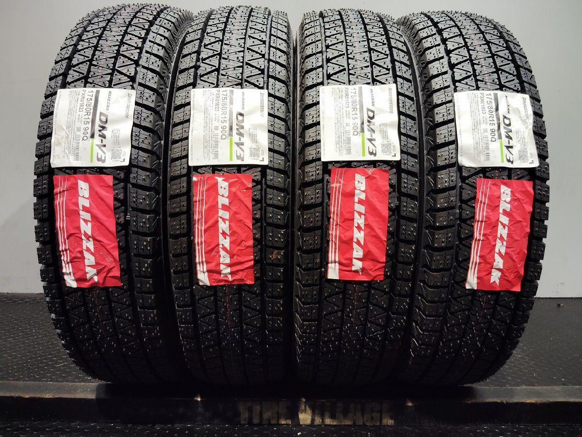 175/80R15 スタッドレス 21年 BS BLIZZAK DM-V3 ブリヂストン BLIZZAK