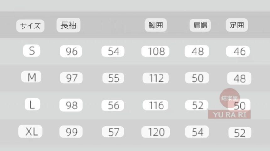 お出かけ に最適