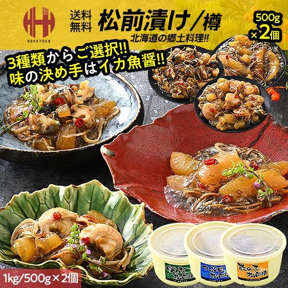 極美品 CANウォーマー HW-36 ブラウン ヨシキン 保温 飲み物 イベント