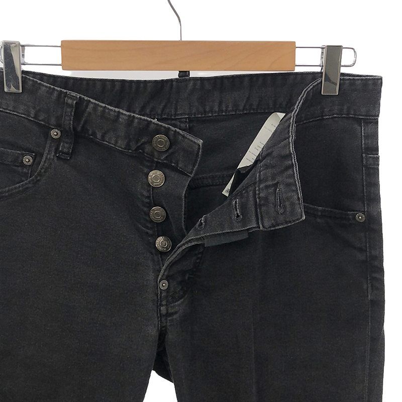 DSQUARED2 / ディースクエアード | 2021AW | SKATER JEAN / スケーター