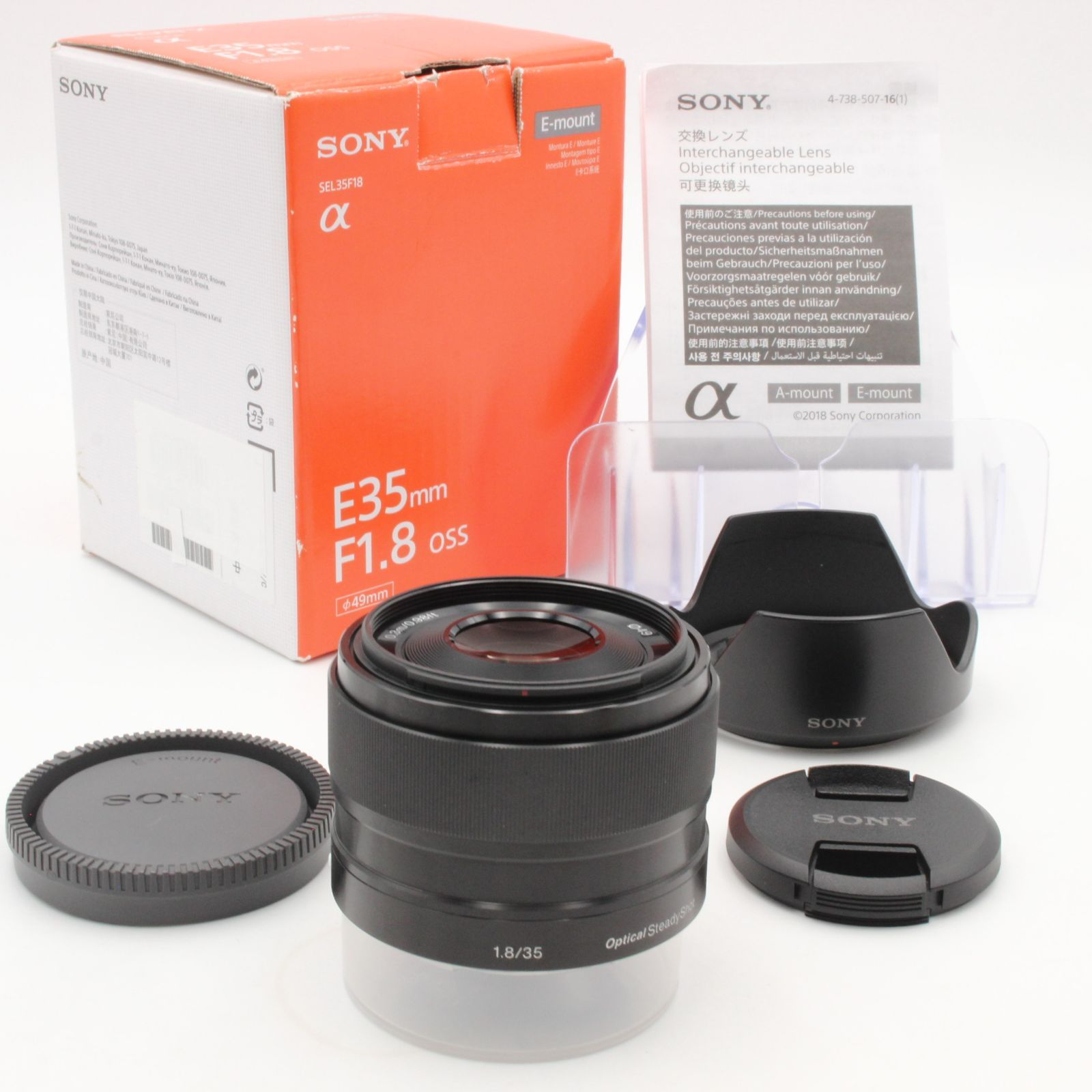 極美品】 SONY ソニー E 35mm f1.8 OSS SEL35F18 元箱 付属品 付き 極美品】 SONY ソニー E 35mm f1.8 OSS SEL35F18 元箱 付属品 付き