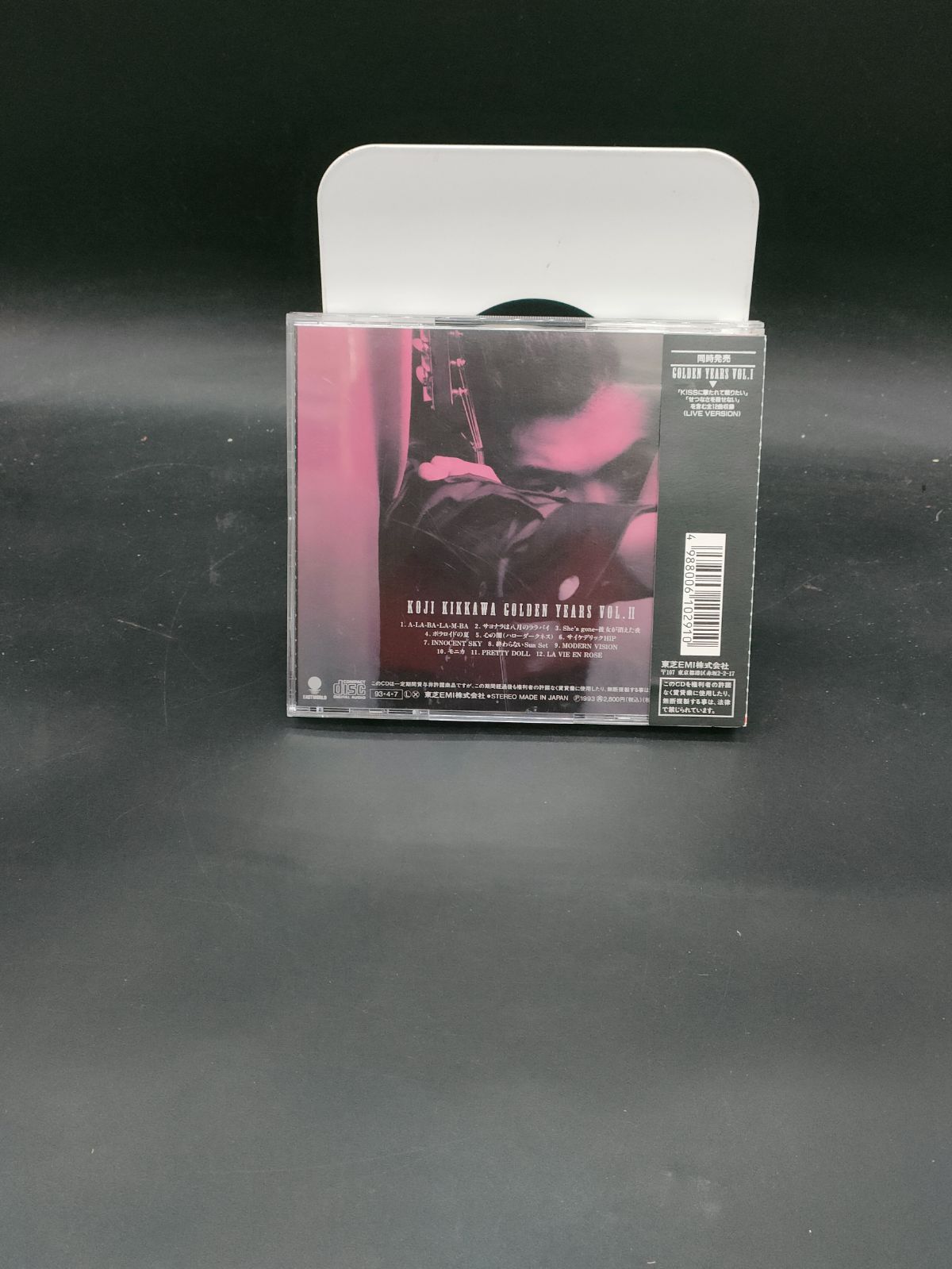 MF　　吉川晃司　ゴールデン・イヤーズ Vol.1 , 2　２CD　　廃盤 吉川晃司/GOLDEN YEARS vol.1 | RECORD SHOP CONQUEST/レコード