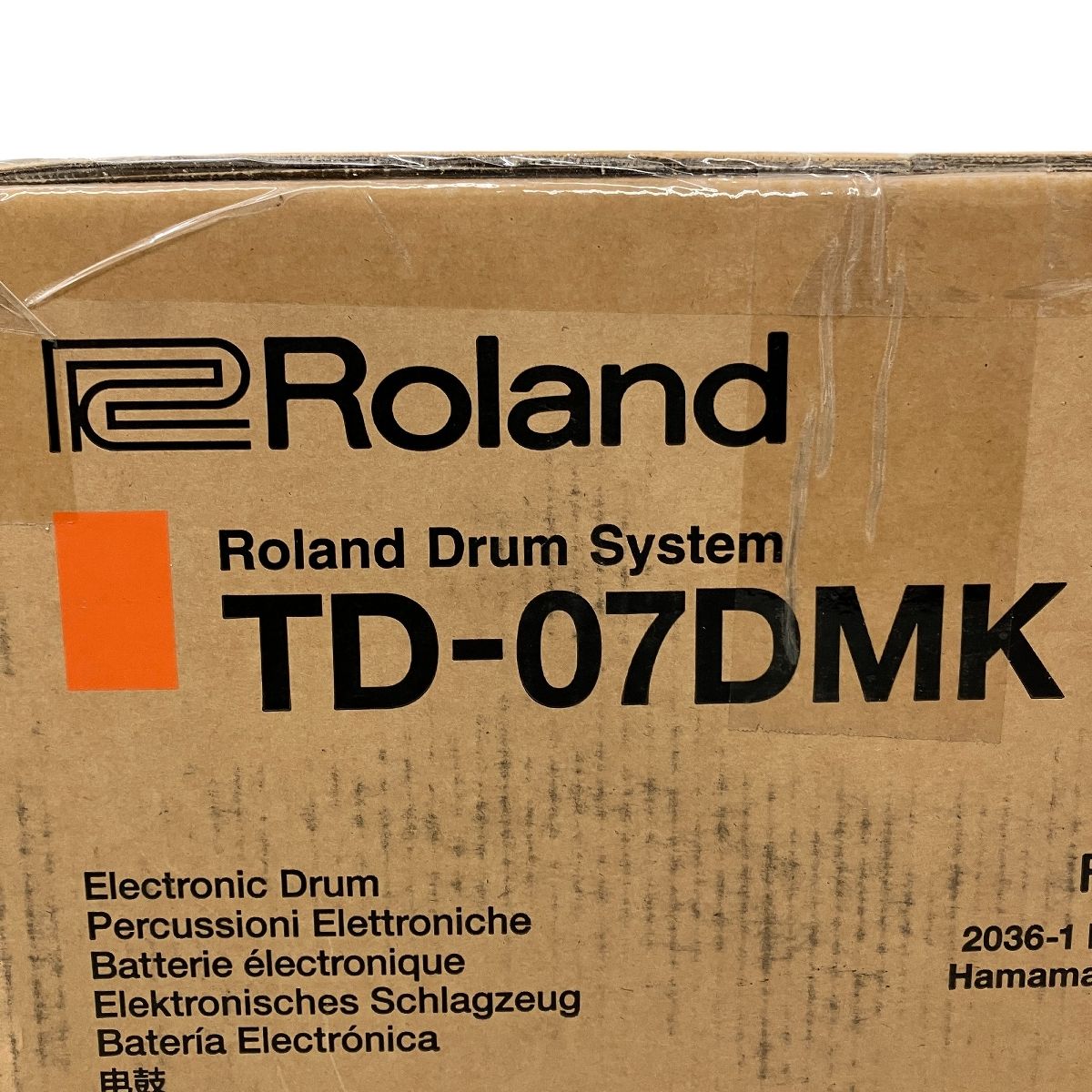 Roland