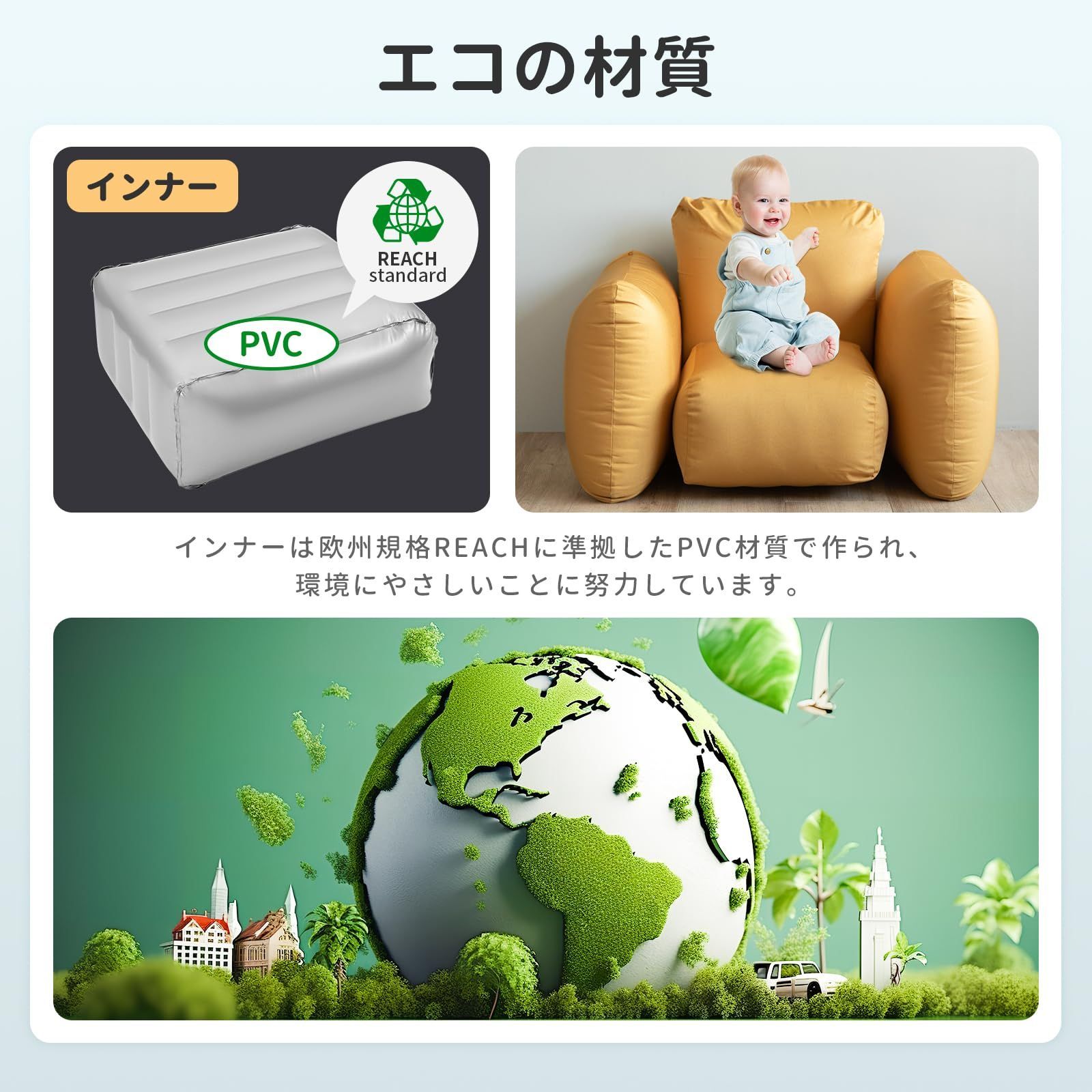 携帯便利 日光浴