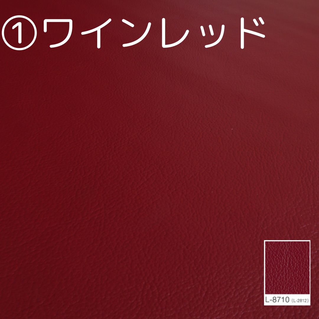 受注生産 新型ジムニー アームレスト ウォールナット 選べるレザー JB64|JB74 シエラ