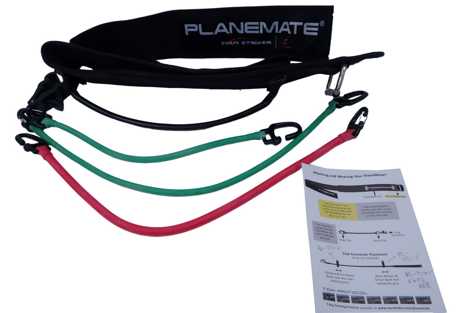 ツアーストライカー☆プレーンメイト 話題の練習器具 ツアー