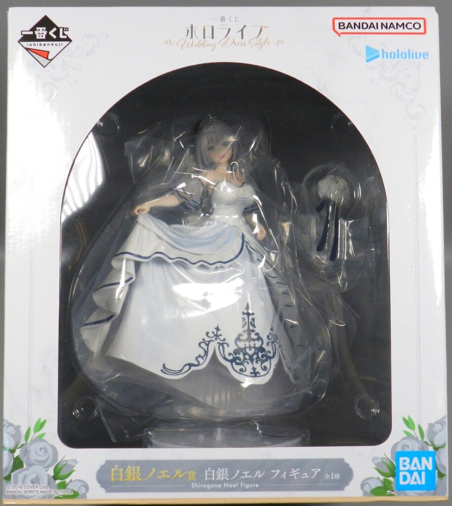 白銀ノエル　1番くじ　Wedding Style フィギュア ホロライブ」新作一番くじのフィギュア画像が先行公開！白銀