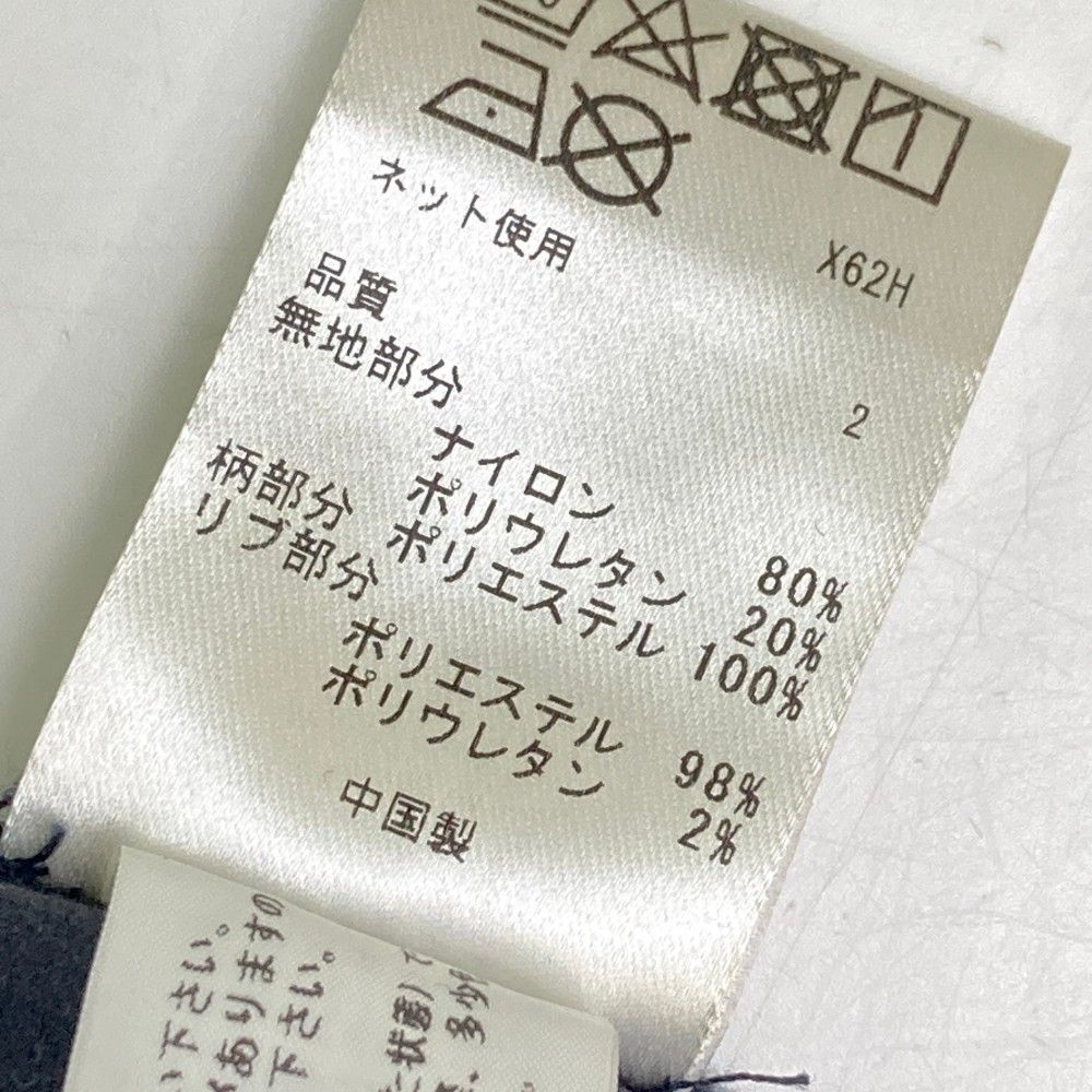 サイズ：LL 23区GOLF ニジュウサンクゴルフ  裏起毛 ジップパーカー 千鳥柄 ネイビー系 [240101447796] ゴルフウェア メンズ ストスト サイズ：LL 23区GOLF ニジュウサンクゴルフ 裏起毛 ジップ