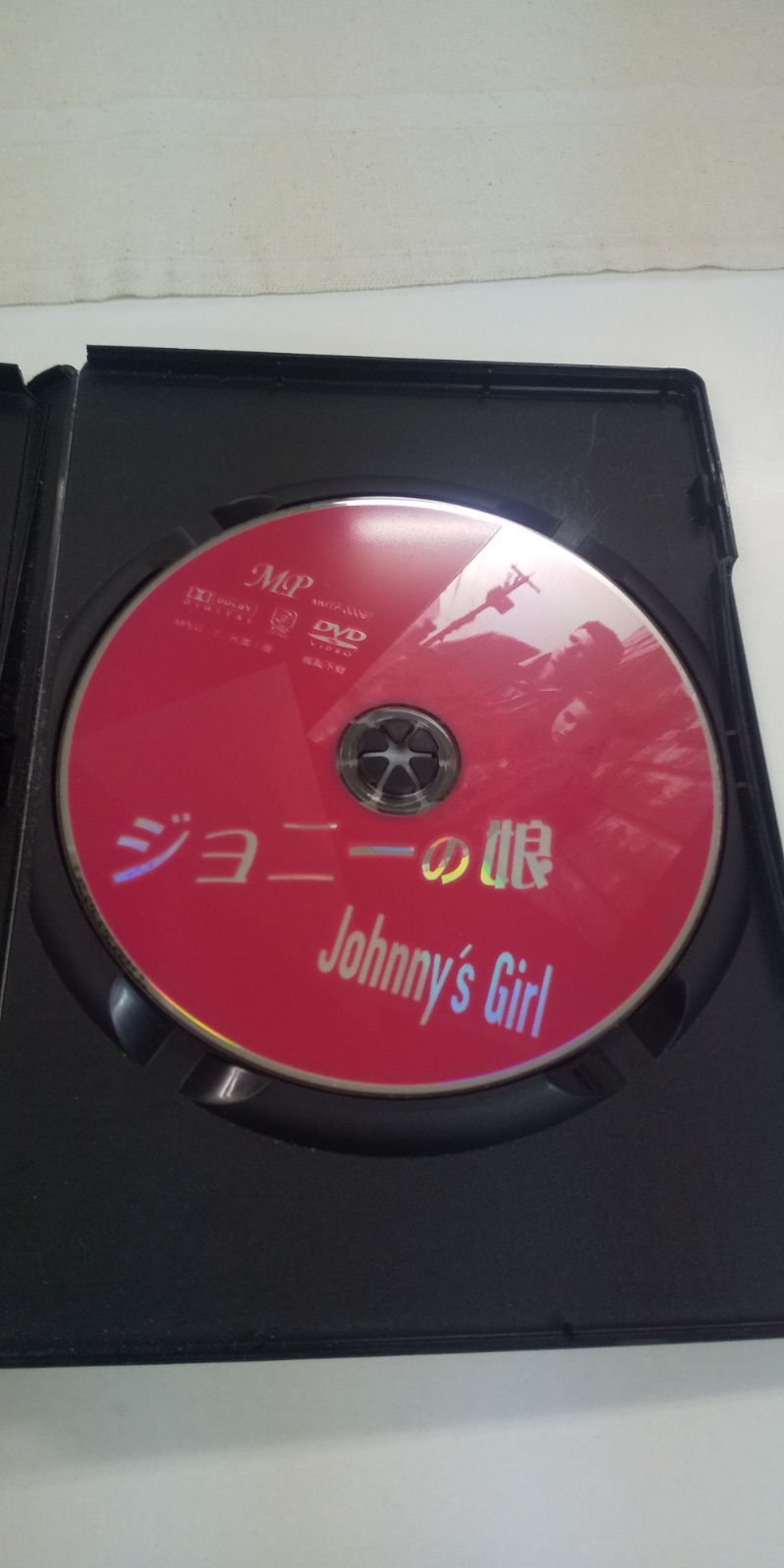 【お取り置き中のお品になります】コーデュロイのつなぎ/ポンチョ/DVDセット♡ メルカリ