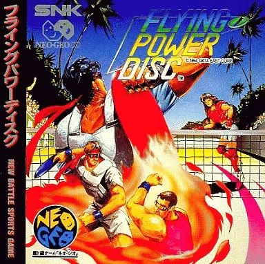ネオジオCDソフト フライングパワーディスク CD-ROM