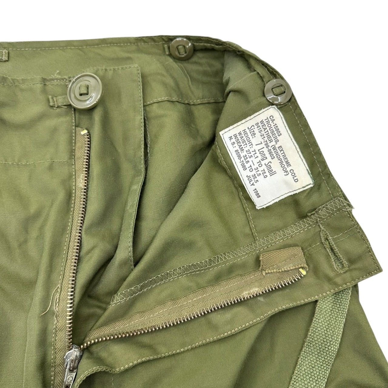 Canadian Army(カナダ軍) 80's ECW ウィンド プルーフ オーバー パンツ