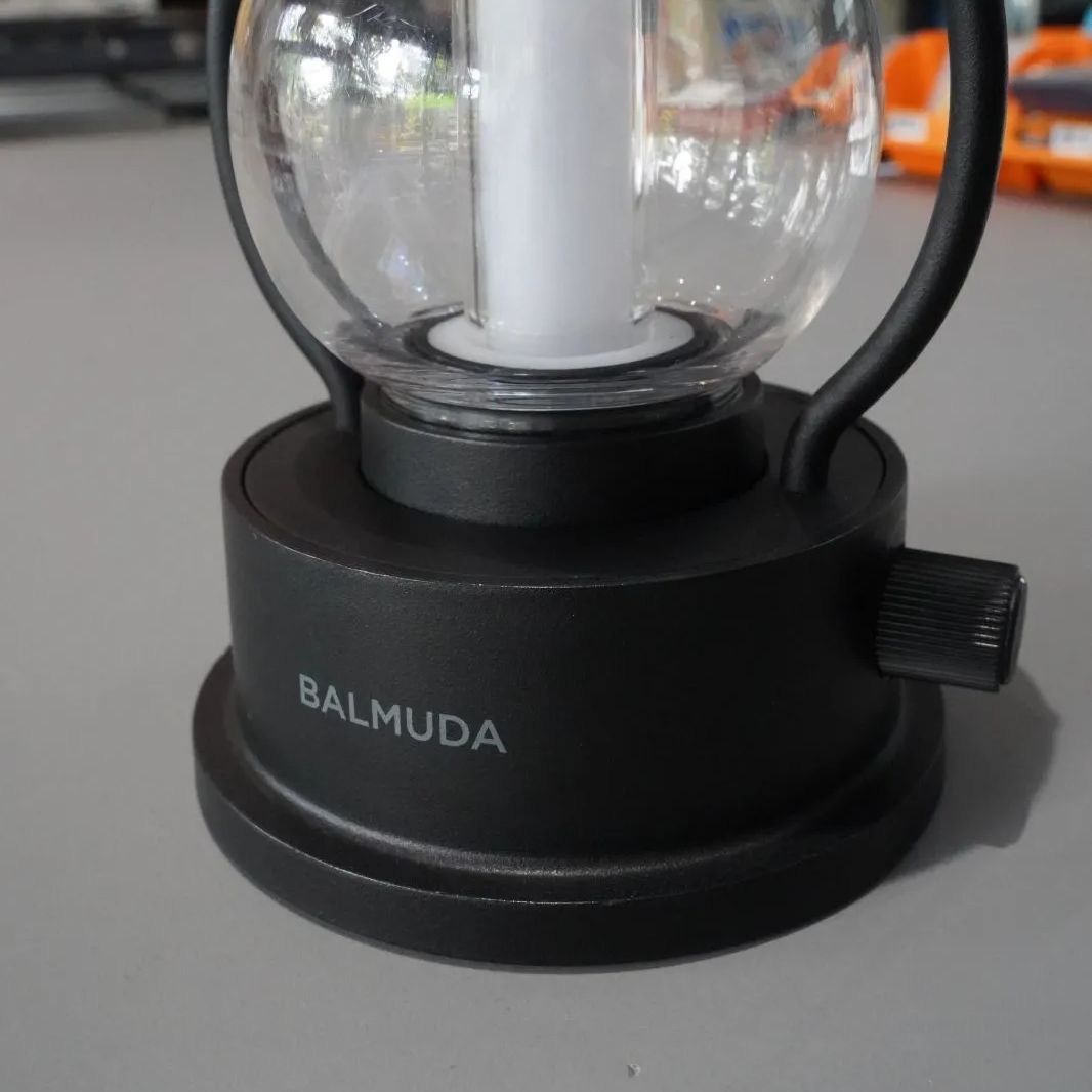 The Lantern