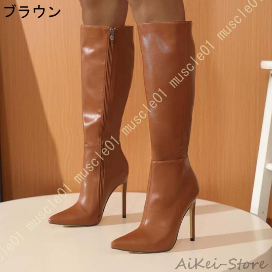 ロング
