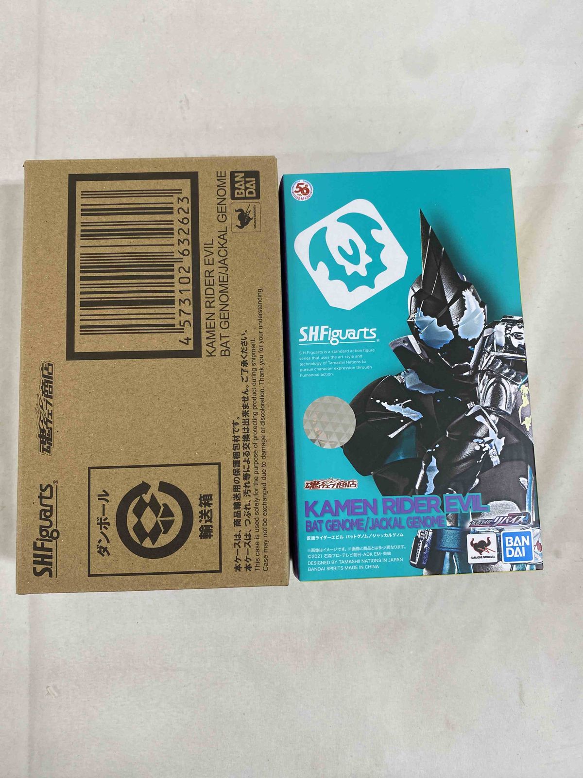 【未開封】S.H.Figuarts 仮面ライダーエビル バットゲノム／ジャッカルゲノム