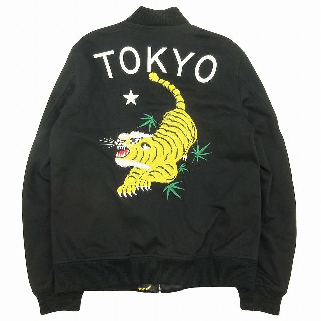 14SS ワコマリア WACKO MARIA リバーシブル ベトナム ジャケット タイガー 虎柄 刺繍 総柄 ベトジャン REVERSIBLE  VIETNAM JKT スカジャン トラ柄 ブルゾン アウター S 黒 ブラック 14SS-VET-03 - メルカリ