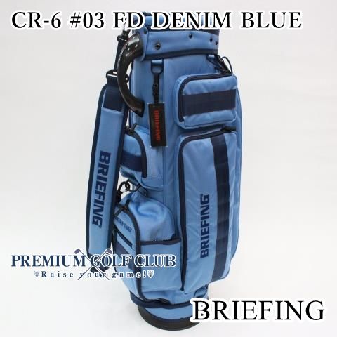 週末値下げ！限定品！カラー⭐︎ ブリーフィング　キャディバッグCR-6！ dショッピング |【中古】ブリーフィング BRIEFING 中古